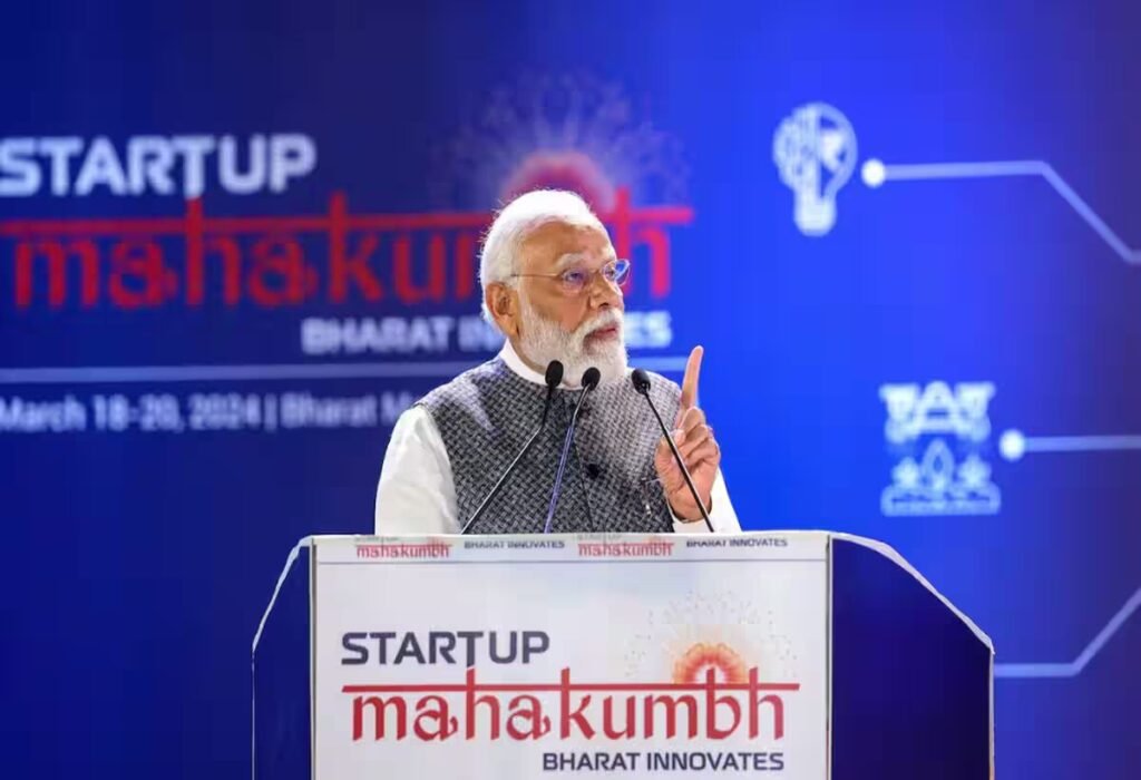 Startup MahaKumbh 2025