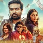 Ace Movie Review